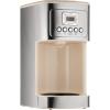 imageCuisinart 14Cup Coffee Maker Programmable PerfecTemp Glass Carafe Coffee Machine with 14 Cup Setting Brew Strength Control and Brew Pause Stainless Steel DCC3200NASCream