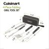 imageCuisinart CGS1000 4Piece Folding Grill Tool Set